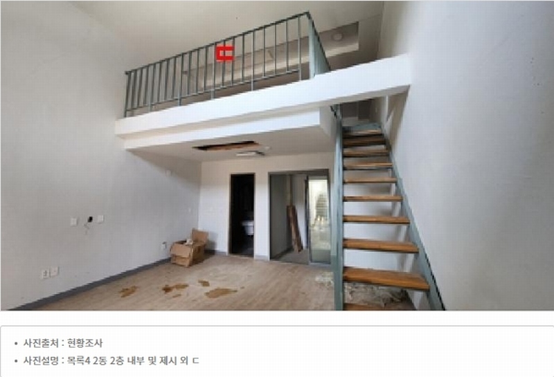 2024타경377 강원특별자치도 횡성군 안흥면 안흥리 923-1 근린시설 경매 이미지