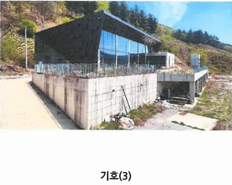 2024타경377 강원특별자치도 횡성군 안흥면 안흥리 923-1 근린시설 경매 이미지