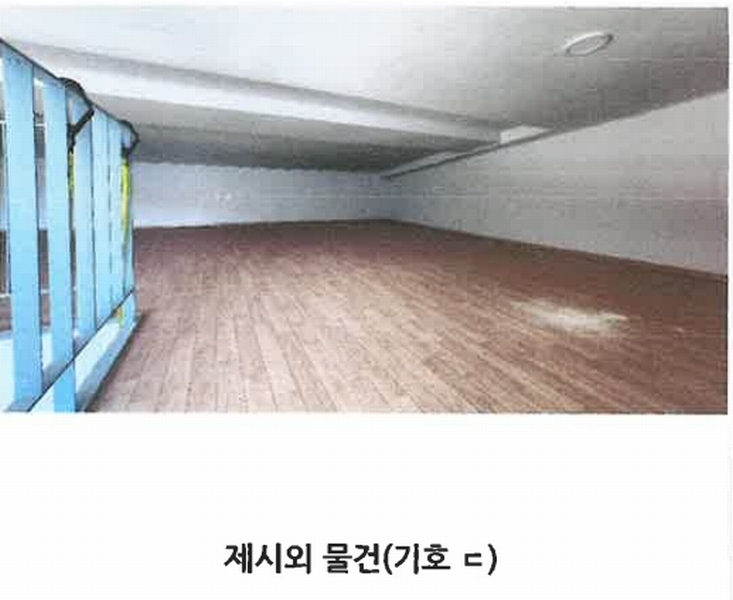 2024타경377 강원특별자치도 횡성군 안흥면 안흥리 923-1 근린시설 경매 이미지