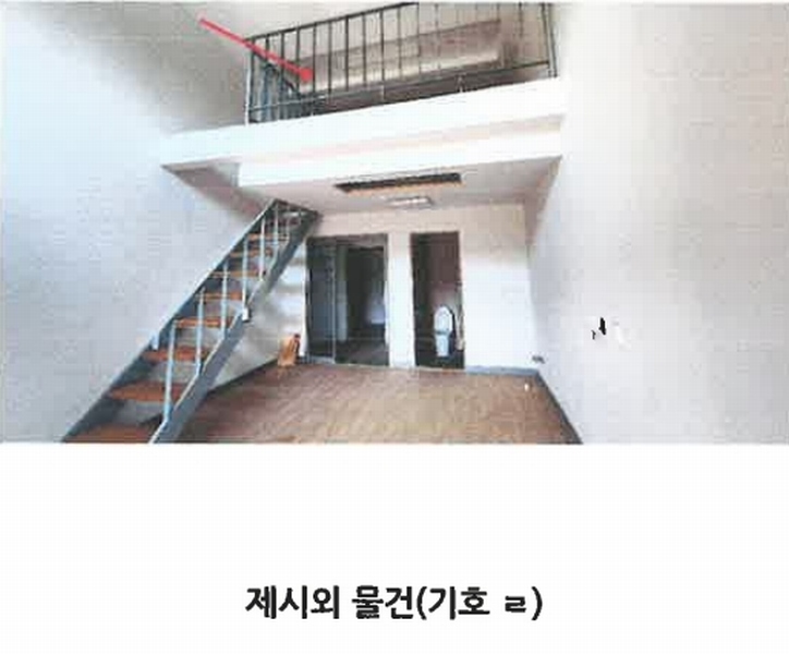 2024타경377 강원특별자치도 횡성군 안흥면 안흥리 923-1 근린시설 경매 이미지