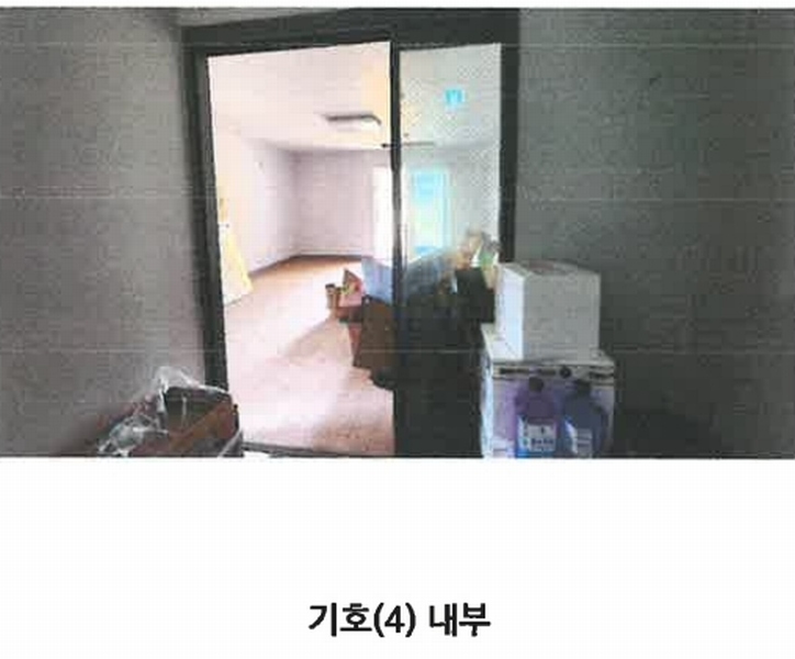 2024타경377 강원특별자치도 횡성군 안흥면 안흥리 923-1 근린시설 경매 이미지