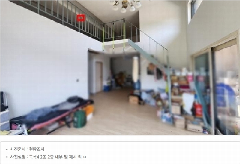 2024타경377 강원특별자치도 횡성군 안흥면 안흥리 923-1 근린시설 경매 이미지