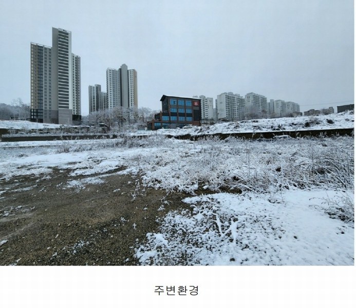 2024타경513 강원특별자치도 원주시 태장동 999-5 대지 경매 이미지