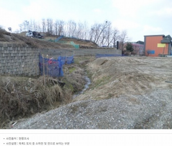 2024타경513 강원특별자치도 원주시 태장동 999-5 대지 경매 이미지
