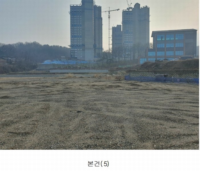 2024타경513 강원특별자치도 원주시 태장동 999-5 대지 경매 이미지