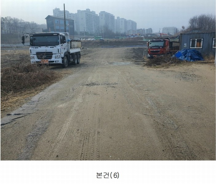 2024타경513 강원특별자치도 원주시 태장동 999-5 대지 경매 이미지