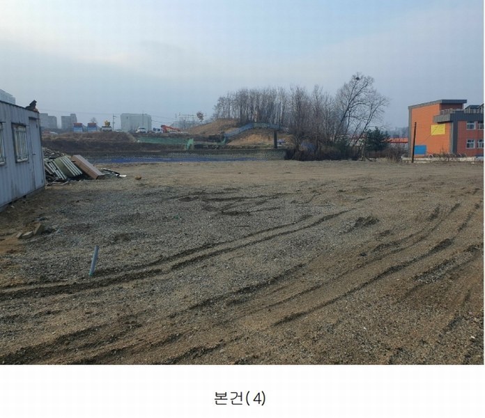 2024타경513 강원특별자치도 원주시 태장동 999-5 대지 경매 이미지
