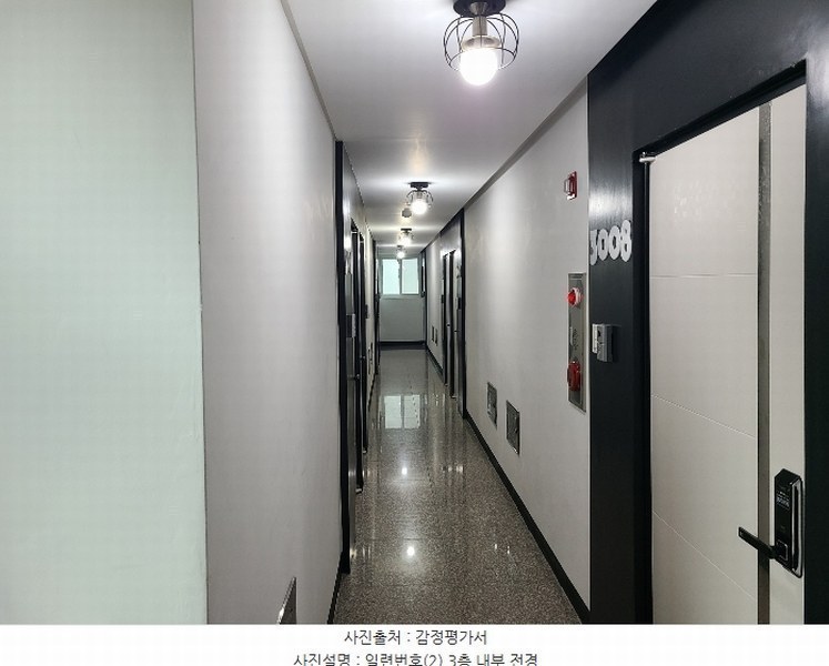 2024타경2151 강원특별자치도 원주시 문막읍 후용리 502-8 근린주택 경매 이미지