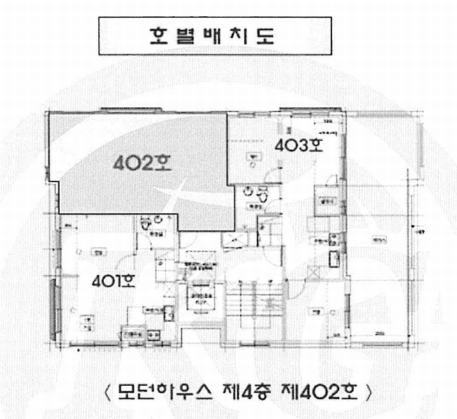 2025타경9007 서울특별시 강서구 등촌동 569-18 다세대(빌라)[공급11평형] 경매 이미지