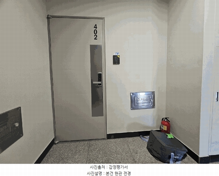 2025타경9007 서울특별시 강서구 등촌동 569-18 다세대(빌라)[공급11평형] 경매 이미지