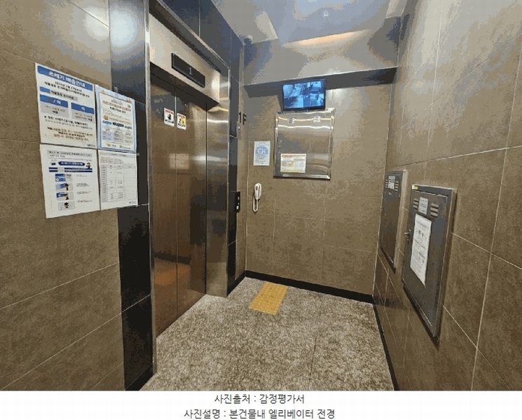 2025타경9007 서울특별시 강서구 등촌동 569-18 다세대(빌라)[공급11평형] 경매 이미지