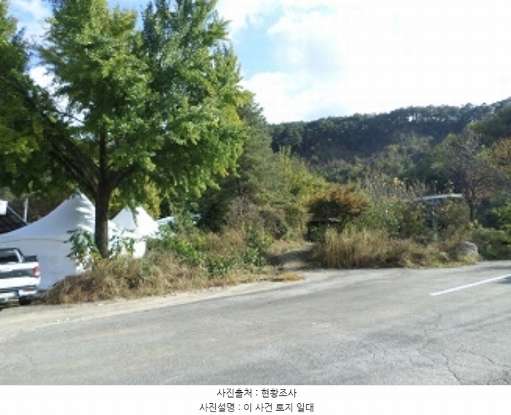 2024타경2854 강원특별자치도 횡성군 횡성읍 학곡리 389-2 농지 경매 이미지