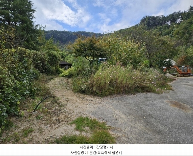 2024타경2854 강원특별자치도 횡성군 횡성읍 학곡리 389-2 농지 경매 이미지