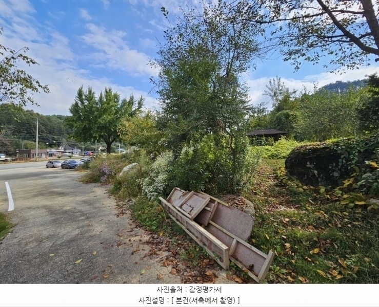 2024타경2854 강원특별자치도 횡성군 횡성읍 학곡리 389-2 농지 경매 이미지