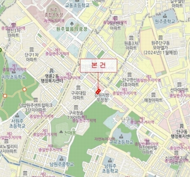 2024타경2939 강원특별자치도 원주시 남원로 528-31, 신세계프라자 10층 1001호 근린상가 경매 이미지