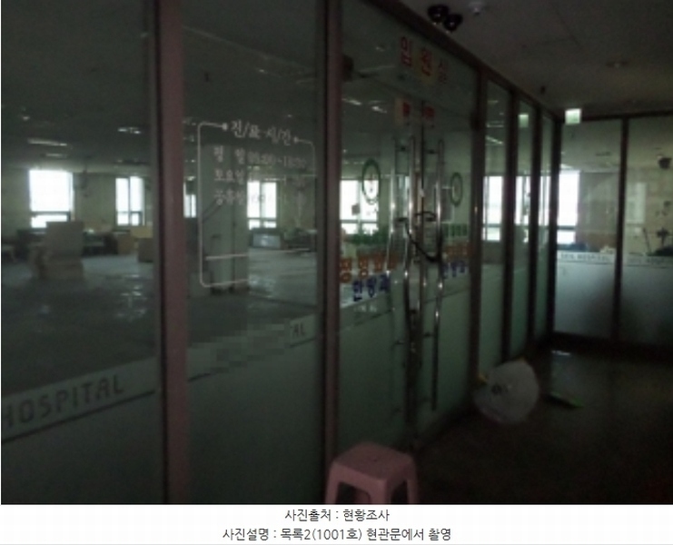 2024타경2939 강원특별자치도 원주시 남원로 528-31, 신세계프라자 10층 1001호 근린상가 경매 이미지