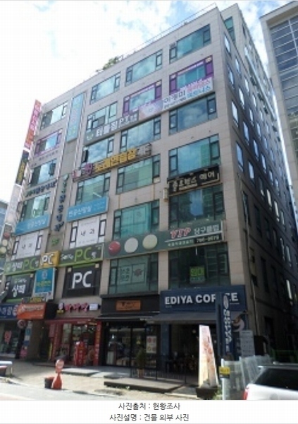 2024타경2939 강원특별자치도 원주시 남원로 528-31, 신세계프라자 10층 1001호 근린상가 경매 이미지