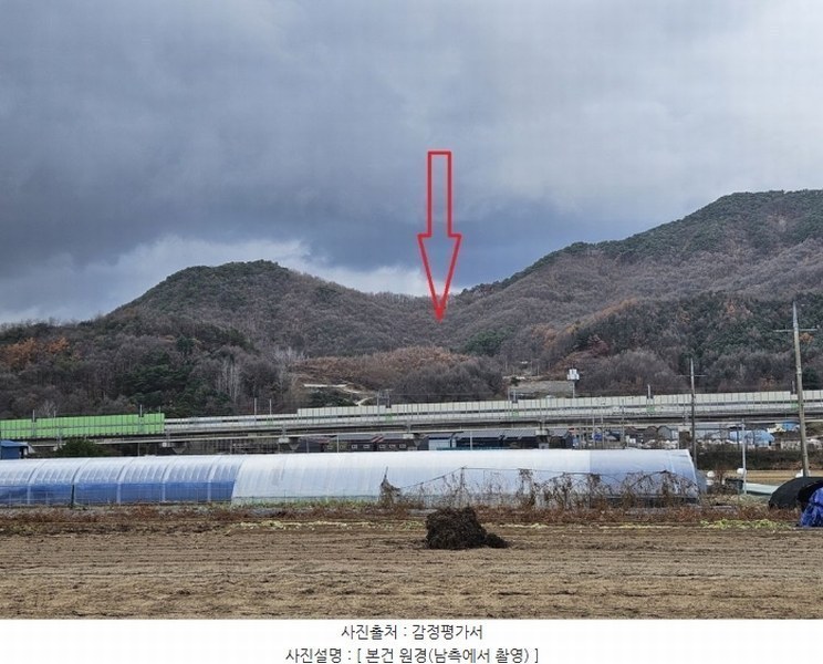 2024타경3079 강원특별자치도 원주시 흥업면 사제리 산21 임야 경매 이미지