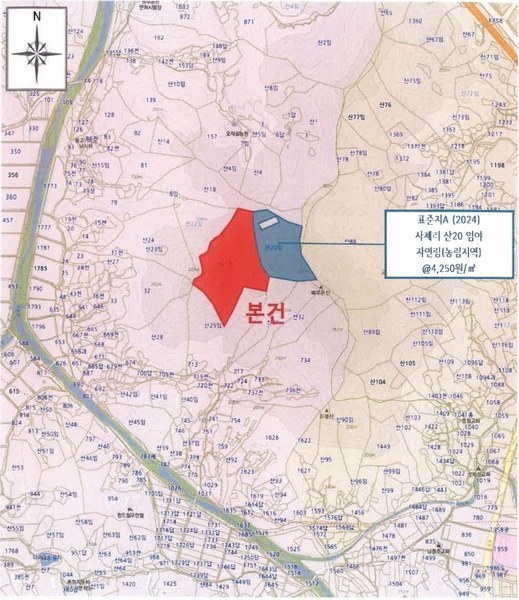 2024타경3079 강원특별자치도 원주시 흥업면 사제리 산21 임야 경매 이미지