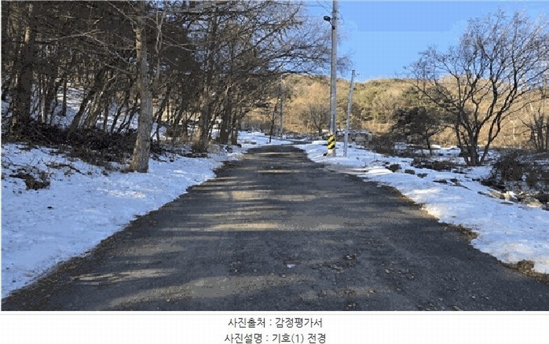 2024타경3277 강원특별자치도 횡성군 둔내면 둔방내리 230-32 임야 경매 이미지