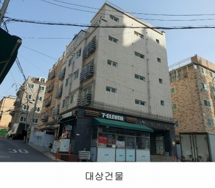 2025타경9029 서울특별시 구로구 중앙로14나길 18, 남양캐슬 4층 402호 다세대(빌라)[공급12평형] 경매 이미지