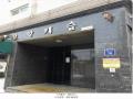 2025타경9029 서울특별시 구로구 중앙로14나길 18, 남양캐슬 4층 402호 다세대(빌라)[공급12평형] 경매 이미지