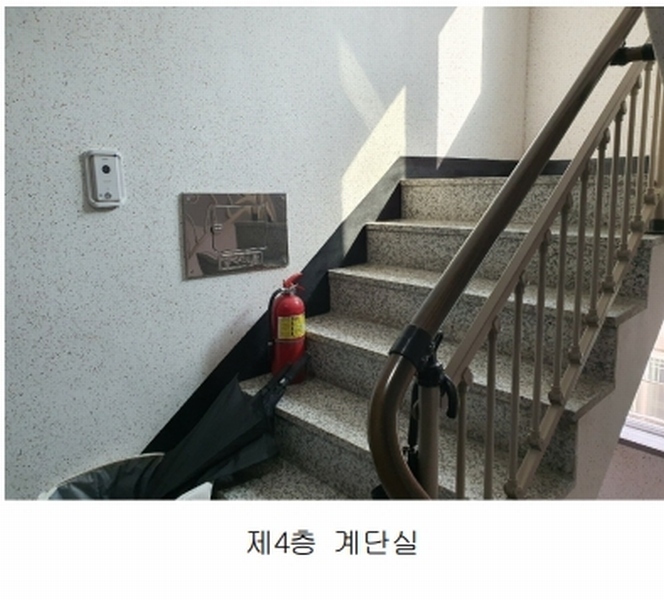 2025타경9029 서울특별시 구로구 중앙로14나길 18, 남양캐슬 4층 402호 다세대(빌라)[공급12평형] 경매 이미지