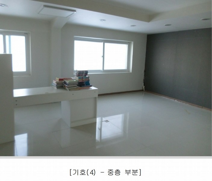 2024타경3383 강원특별자치도 원주시 호저면 주산리 113-79 공장 경매 이미지