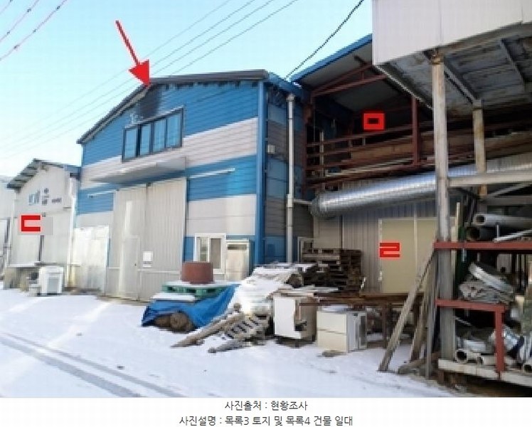 2024타경3383 강원특별자치도 원주시 호저면 주산리 113-79 공장 경매 이미지