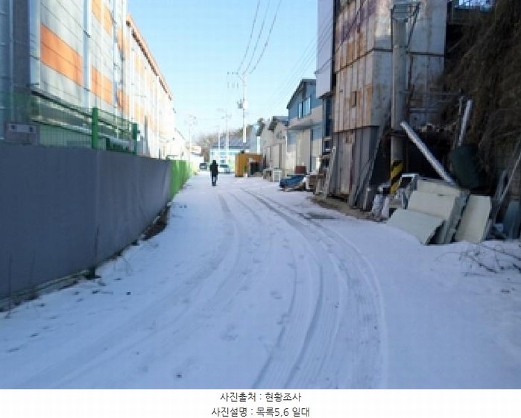 2024타경3383 강원특별자치도 원주시 호저면 주산리 113-79 공장 경매 이미지