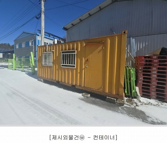 2024타경3383 강원특별자치도 원주시 호저면 주산리 113-79 공장 경매 이미지