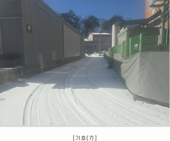 2024타경3383 강원특별자치도 원주시 호저면 주산리 113-79 공장 경매 이미지