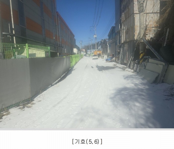 2024타경3383 강원특별자치도 원주시 호저면 주산리 113-79 공장 경매 이미지