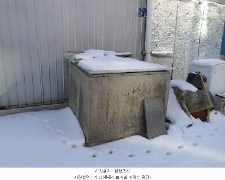 2024타경3383 강원특별자치도 원주시 호저면 주산리 113-79 공장 경매 이미지