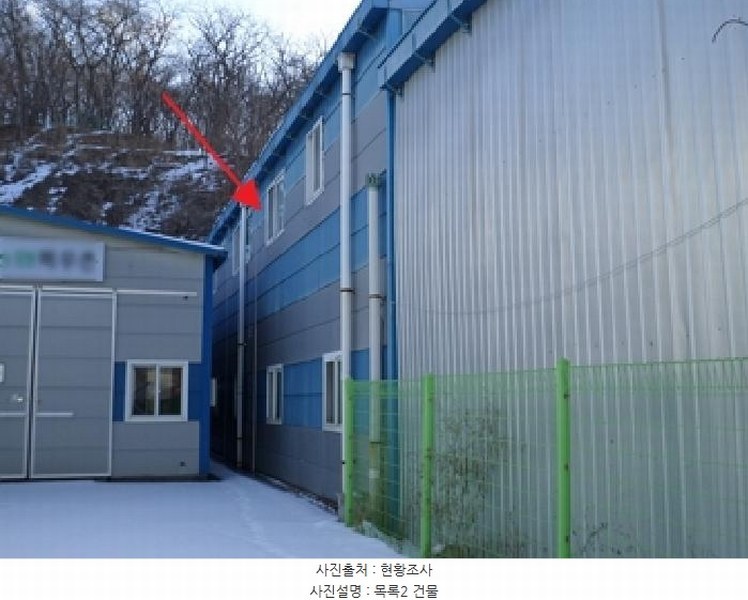 2024타경3383 강원특별자치도 원주시 호저면 주산리 113-79 공장 경매 이미지