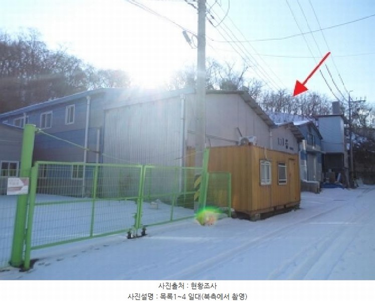 2024타경3383 강원특별자치도 원주시 호저면 주산리 113-79 공장 경매 이미지