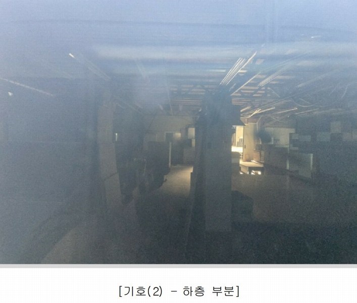 2024타경3383 강원특별자치도 원주시 호저면 주산리 113-79 공장 경매 이미지