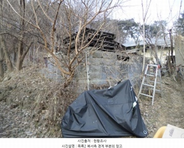 2024타경3413 강원특별자치도 원주시 흥업면 흥업리 471-3 농지 경매 이미지