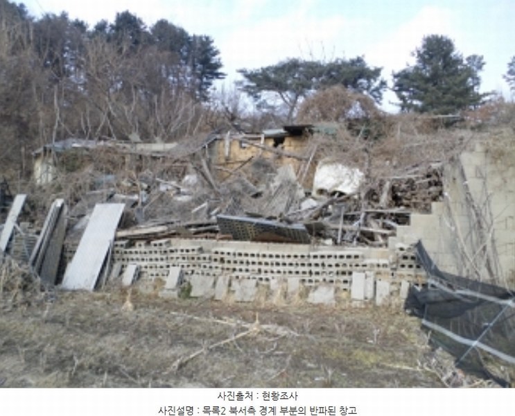 2024타경3413 강원특별자치도 원주시 흥업면 흥업리 471-3 농지 경매 이미지