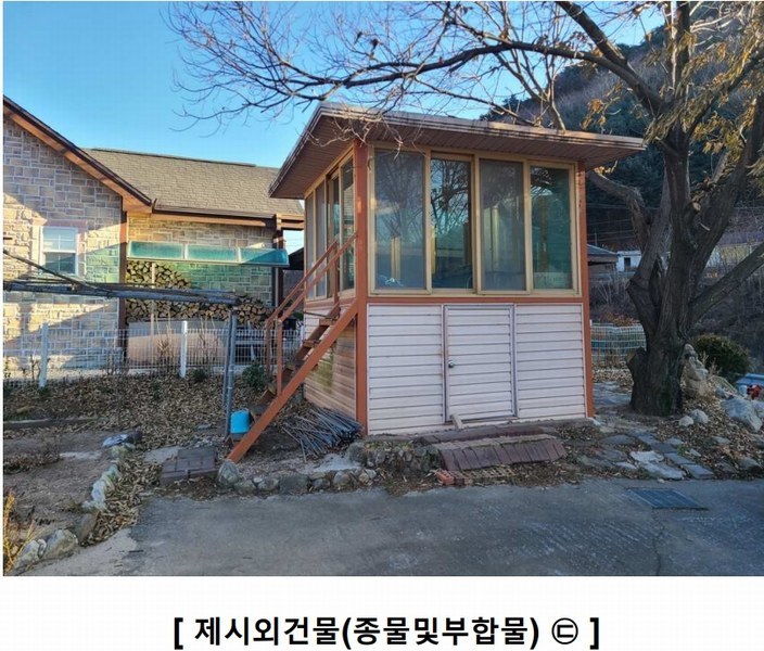 2024타경3475 강원특별자치도 원주시 판부면 금대리 447-3 주택 경매 이미지