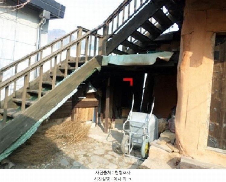 2024타경3475 강원특별자치도 원주시 판부면 금대리 447-3 주택 경매 이미지