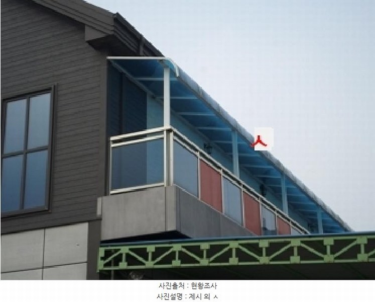 2024타경3529 강원특별자치도 원주시 소초면 흥양리 1533-1 공장 경매 이미지