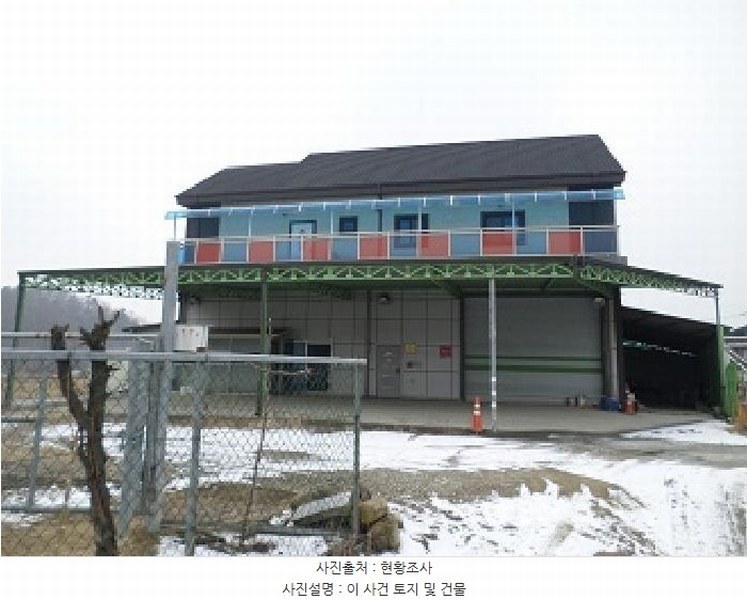 2024타경3529 강원특별자치도 원주시 소초면 흥양리 1533-1 공장 경매 이미지
