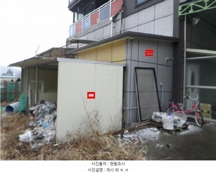 2024타경3529 강원특별자치도 원주시 소초면 흥양리 1533-1 공장 경매 이미지