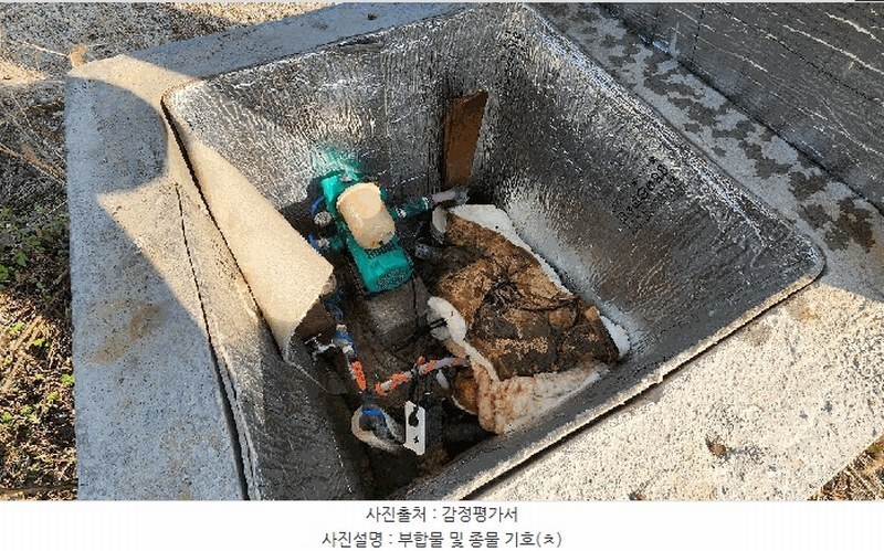 2024타경3529 강원특별자치도 원주시 소초면 흥양리 1533-1 공장 경매 이미지