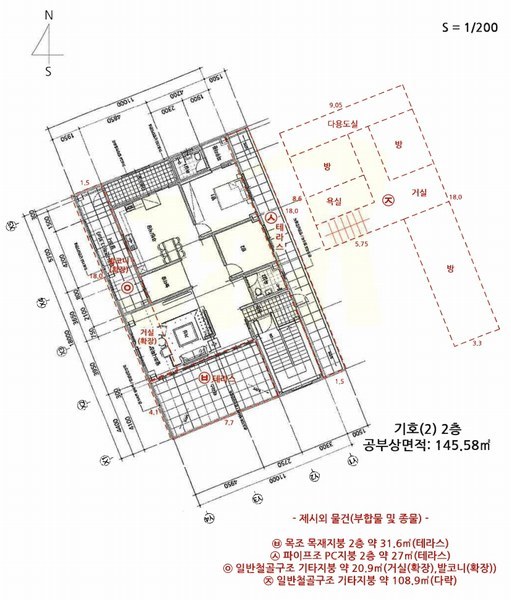2024타경3529 강원특별자치도 원주시 소초면 흥양리 1533-1 공장 경매 이미지