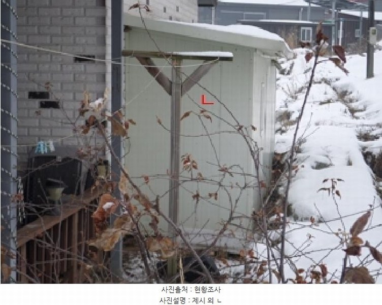 2024타경3550 강원특별자치도 횡성군 안흥면 소사리 1048-17 주택 경매 이미지