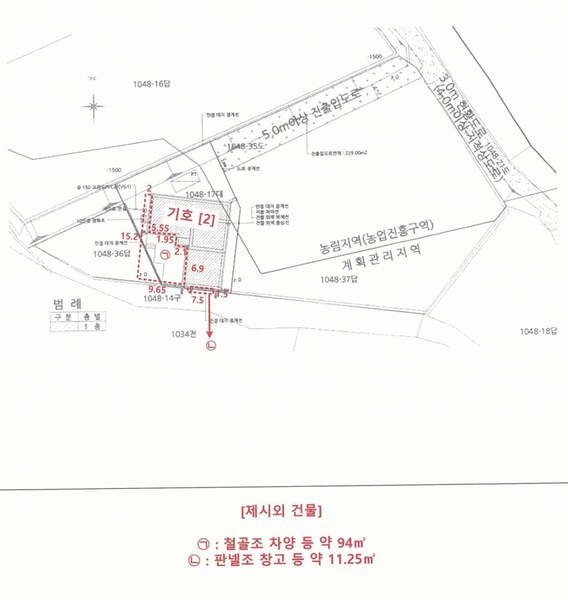 2024타경3550 강원특별자치도 횡성군 안흥면 소사리 1048-17 주택 경매 이미지