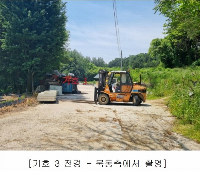2024타경402850 강원특별자치도 원주시 지정면 보통리 162 공장 경매 이미지