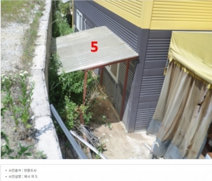 2024타경402850 강원특별자치도 원주시 지정면 보통리 162 공장 경매 이미지